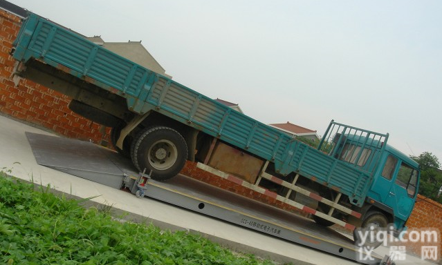 scs 可<em>移动式</em>电子<em>汽车衡</em>《<em>移动式</em>电子地<em>磅秤</em>》上海地磅厂