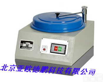 DP-1A <em>金相</em>抛光机/<em>金相</em>抛<em>光仪</em>