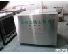 YE-801 垃圾站<em>恶臭气体</em>处理设备