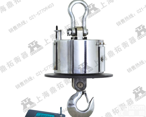 OCS 10T吊秤，带打印分体式吊磅，<em>抗干扰</em><em>吊钩</em>电子秤