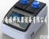 GE4831 GE4831<em>普通型</em><em>基因扩增仪</em>