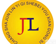 JL-LXB<em>材料力学</em><em>多功能</em>教学实验系统 <em>材料力学</em><em>多功能</em>实验系统价钱