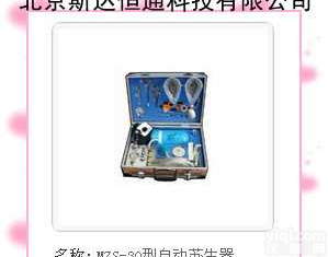 AFP系列皮<em>托管</em> AEP系列皮<em>托管</em> AFP皮<em>托管</em> AFP系列皮<em>托管</em> AEP AFP皮<em>托管</em>