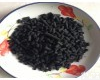 XD<em>活性炭 果壳活性炭</em>