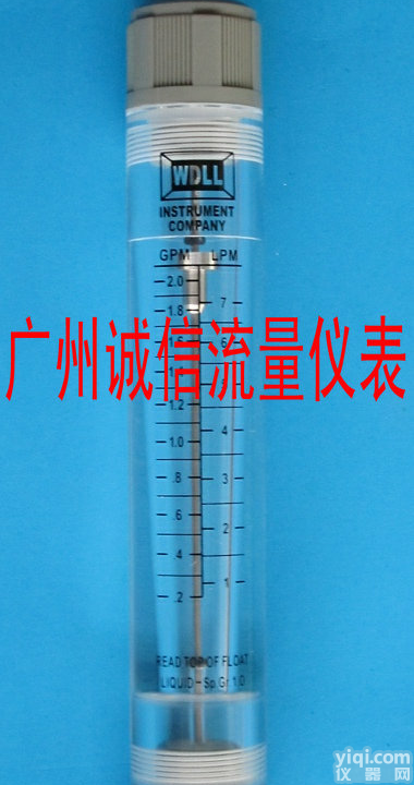 LZM-15G<em>管道式</em><em>流量计</em>/液体<em>流量计</em> <em>管道式</em><em>流量计</em>/液体<em>流量计</em>