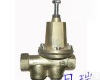 <em>200P</em> 日瑞<em>减压阀</em> <em>200P</em>型水用<em>减压阀</em>