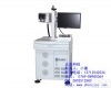 MUV-5 苏州正业<em>激光</em><em>二维码</em><em>激光</em>打标机可代加工