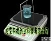 TD-GP-300G  真溶液相对密度、浓度<em>测试仪</em>/硫酸<em>浓度计</em>