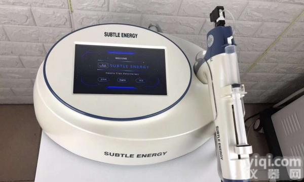 <em>水光</em>针仪器<em>德国</em>进口无针无创<em>水光</em>仪