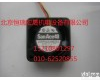 <em>风扇</em>109P0424H6D01 <em>供应</em>数控机床专用<em>风扇</em>109P0424H6D01