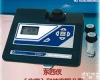 wi85304 高精度<em>实验室浊度测定仪</em> 