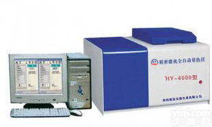 HY-4000<em>大卡</em>机 <em>发热量</em>热仪
