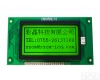 LCM<em>12864</em>-13 <em>12864</em><em>液晶显示</em><em>模块</em>