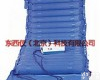 wi78803 厂家直销防<em>褥疮</em>充气<em>床垫</em>气<em>床垫</em> 