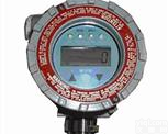 XRS-FGM-1304 二氧化硫检测仪/在线二氧化硫检测仪