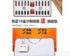 传祺汗蒸毯家用<em>沙棘</em>能量<em>排酸</em><em>毯子</em>仪器