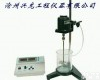  <em>石粉含量</em>测定仪