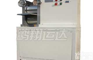 PX-GY-200 200型实验型<em>辊压机</em>压片机对辊机