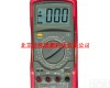 DP-UT52 <em>万用表</em>，数字<em>万用表</em>，<em>通用型</em> 