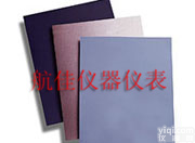 MUNSELL-9 蒙赛尔<em>美国农业部</em>色彩标准