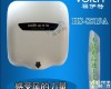 HS-8519A 陕西西安<em>酒店</em>不锈钢<em>干手器</em>