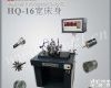  HQ-16型动<em>平衡机</em>，圈带<em>立式</em><em>平衡机</em>，<em>平衡机</em>(图)