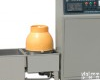 BYS－II BYS－Ⅱ型标准养护室<em>自动控制</em>仪
