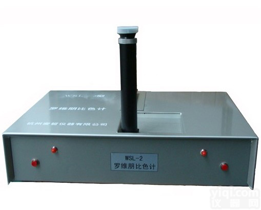  <em>比色计</em>/油脂<em>色差计</em>