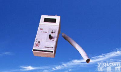 XRS-YXL-208 管道<em>泄漏</em>仪 超声<em>检漏仪</em>