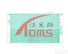 <em>10360</em>-7 ISUZU<em>温湿度</em><em>记录纸</em>