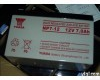 汤浅<em>蓄电池</em>型号NP7-12<em>北京</em>代理报价