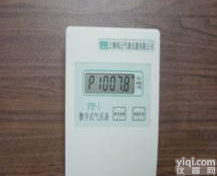 XRS-HFY-FYP-1 <em>数字式</em><em>气压表</em>/<em>数字式</em><em>气压计</em>