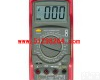 DP-UT55 <em>万用表</em>，<em>通用型</em><em>数字</em><em>万用表</em> 