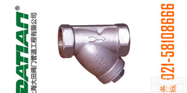 <em>TYG</em>型<em>过滤器</em>