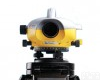 <em>中纬</em>ZDL700 电子<em>水准仪</em>