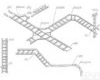 L0045531 <em>梯级式电缆桥架</em>