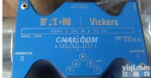 <em>DGMPC</em>-3-ABK-<em>BAK</em>-40 <em>DGMPC</em>-3-ABK-<em>BAK</em>-40