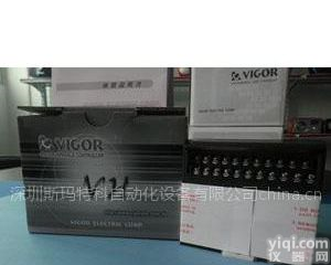 VIROR <em>丰炜</em>可编程控制器VIROR