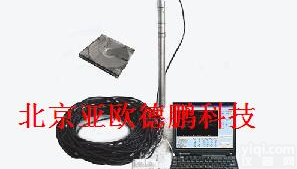 DP901 <em>地下水</em>动态<em>参数</em>测量仪/<em>地下水</em>流向流速仪