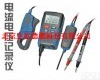 DP-175CV1 <em>单通道</em><em>电流</em><em>电压</em>数据记录器/<em>电流</em><em>电压</em>记录仪
