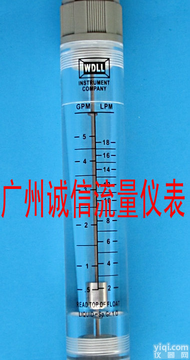 LZM-15G<em>管道式</em><em>流量计</em>/液体<em>流量计</em> <em>管道式</em><em>流量计</em>