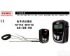 KT110  <em>电子式</em><em>记录仪</em>