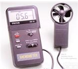 HAVM-01 <em>风速计</em>/风速仪/<em>手持式</em>风速仪/便携式<em>风速计</em>