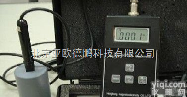 DP-HT203 手持式数字<em>高斯计</em>/数字<em>高斯计</em>/<em>地磁</em>场测定仪/<em>地磁</em>场检测仪