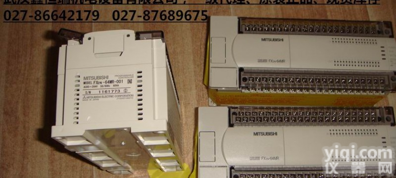 A1S58B-S1 <em>三菱</em>PLC<em>模块</em>，<em>三菱</em><em>模块</em>