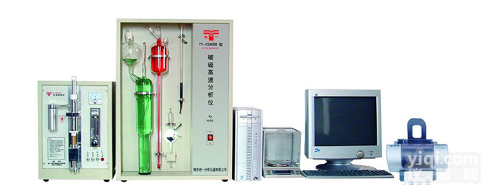 ty-cs <em>特种</em>钢碳硫<em>分析仪器</em>