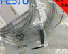 festo<em>输送</em><em>隔离</em>器@费斯托型号大全 festo<em>输送</em><em>隔离</em>器@费斯托型号大全