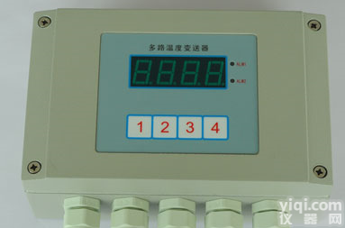 XTRM XTRM<em>多路</em>温度<em>远传</em><em>监测仪</em>-成都万通艾特森