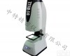 ZTSW-100 <em>实时</em>SPC分析图像尺寸测量仪<em>设备厂</em>