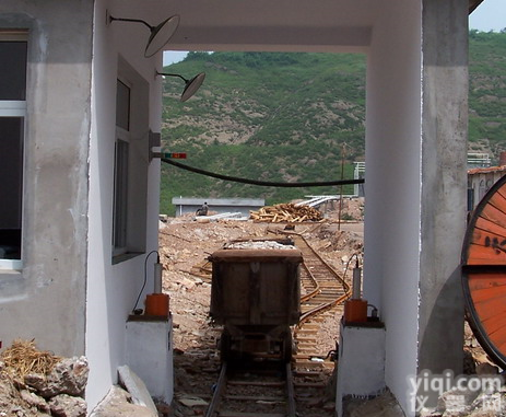 SH-2000 矿车<em>放射性</em><em>检测系统</em>